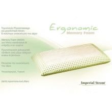 Imperial Strom Ergonomic Memory Foam Μαξιλάρι Ύπνου