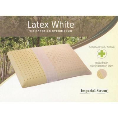 Imperial Strom Latex White Plus  Μαξιλάρι Ύπνου